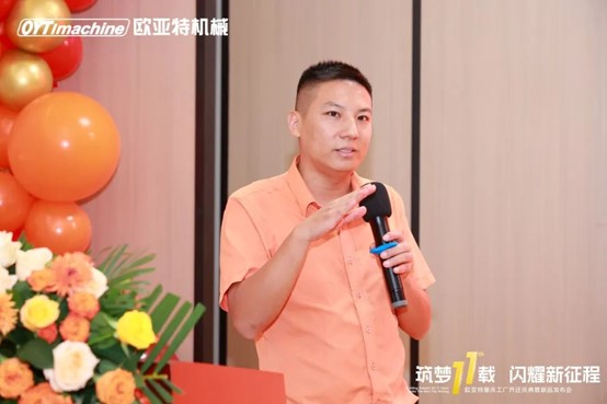 图片29.jpg